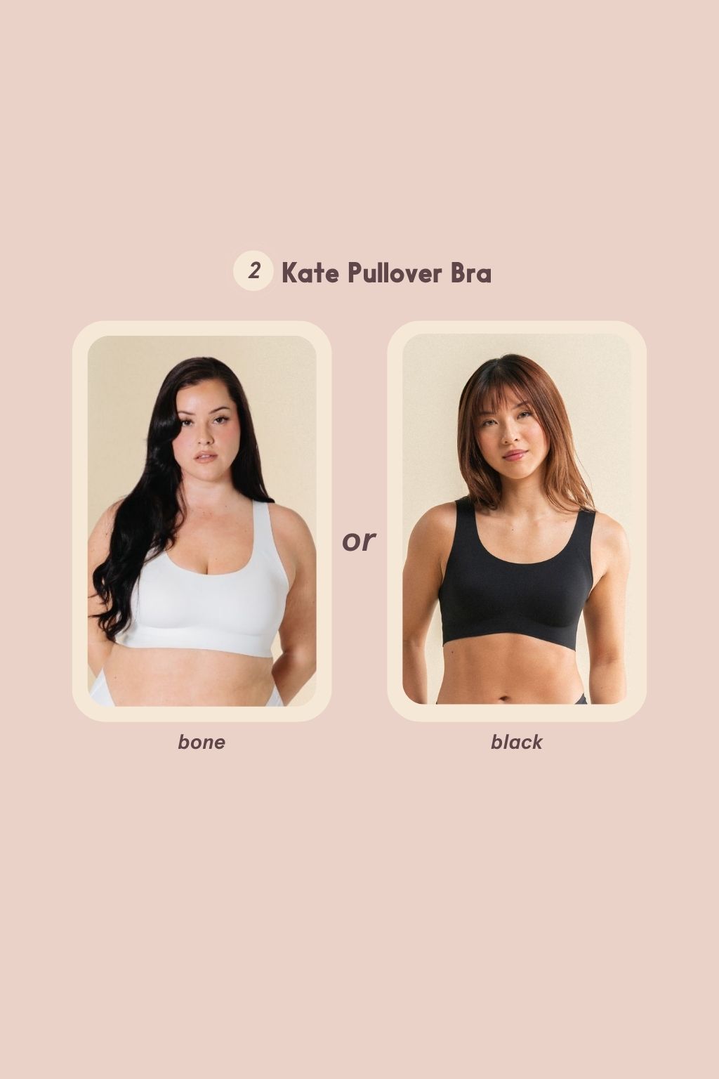 3-Bra Bundle